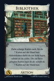 Library German-HiG.jpg