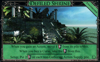 Defiled ShrineOld.jpg